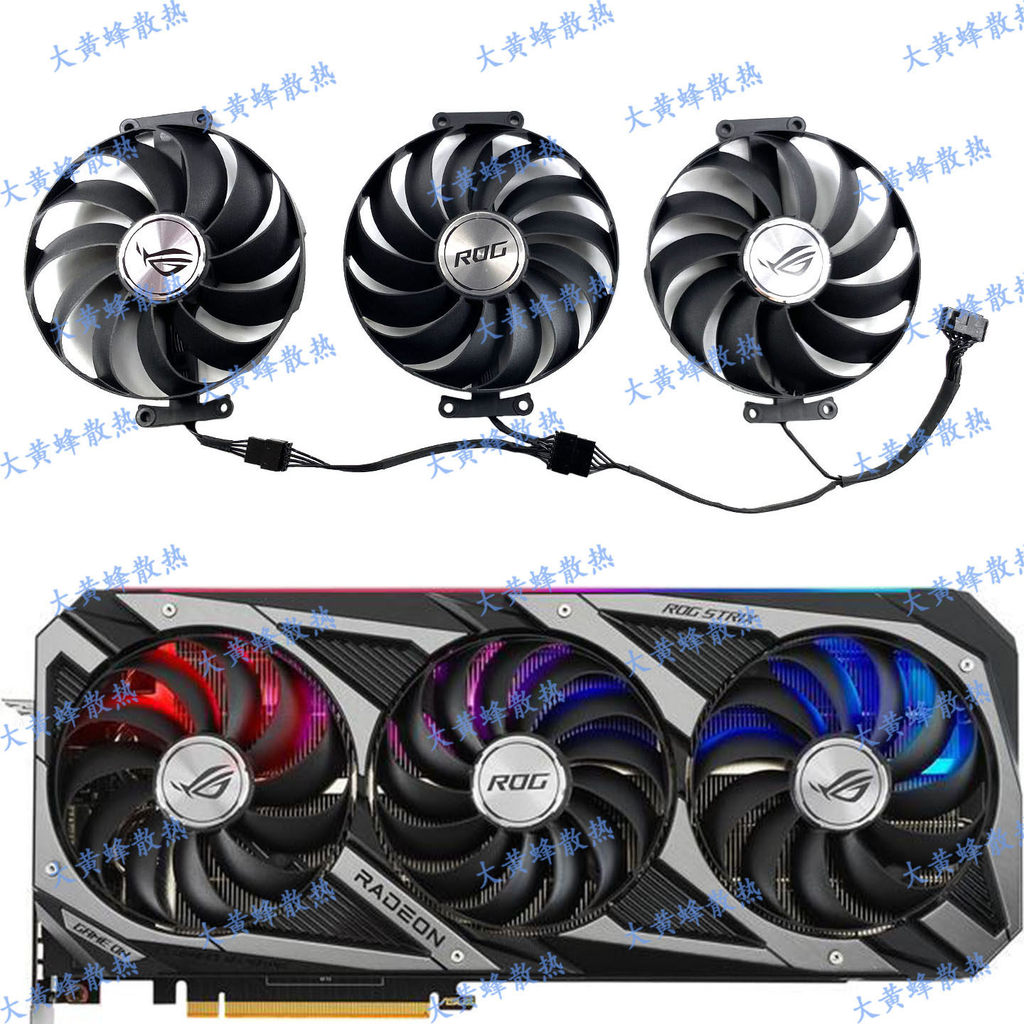 Quạt Card đồ họa ASUS / ASUS RTX3060ti 3070ti 3080 3080ti 3090 Raptor