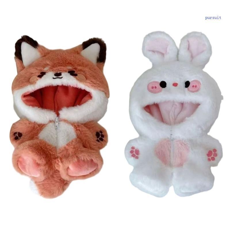 Lovely Animal Theme Doll Clothes Soft Plush Doll Garment For 20cm Cotton Dolls