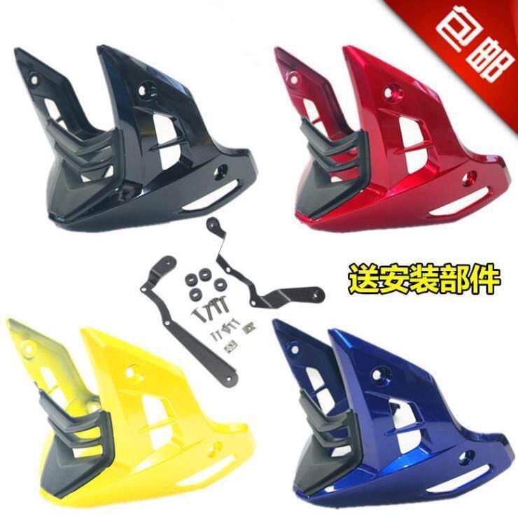 [Chất lượng tốt] Thích hợp cho xe máy Honda với WH150-2 Phantom Storm Eye CB190R God of War Deflecto
