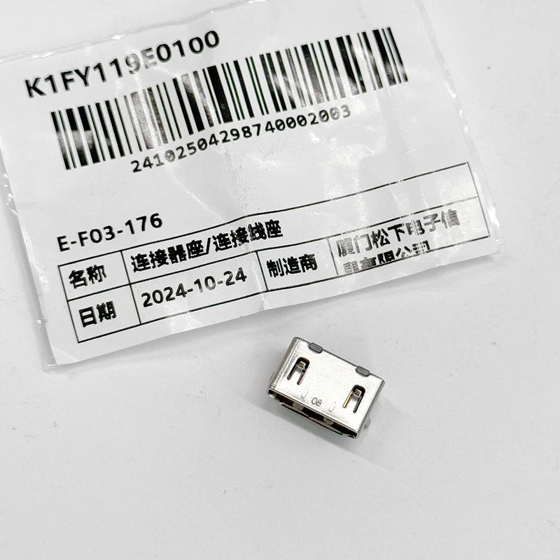 Mới Chính Hãng Dành Cho Panasonic GH5 GH5S Cổng HDMI Jack Cắm Cổng Kết Nối Ổ Cắm Đầu Ra Video Giao D
