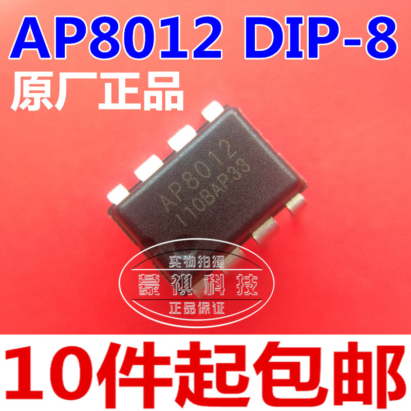 Chính Hãng AP8022 AP8022H Bếp Điện Cảm Ứng Chip Có Thể Thay Thế VIPER12A DIP8