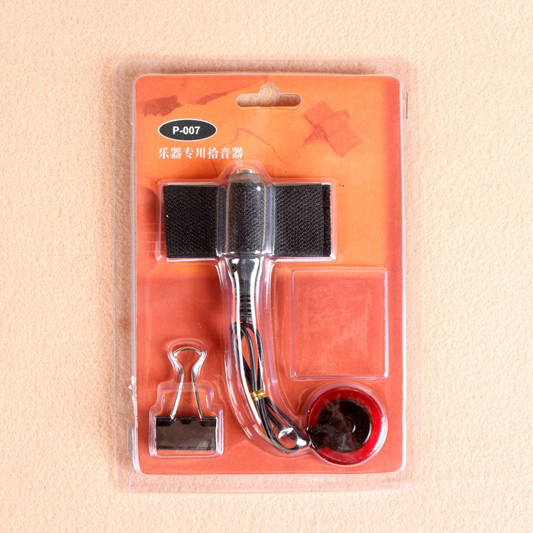 Phụ kiện nhạc cụ P-007 Đa chức năng Pickup Acoustic Cổ điển Guitar Acoustic Guitar EQ Patch Amplifie