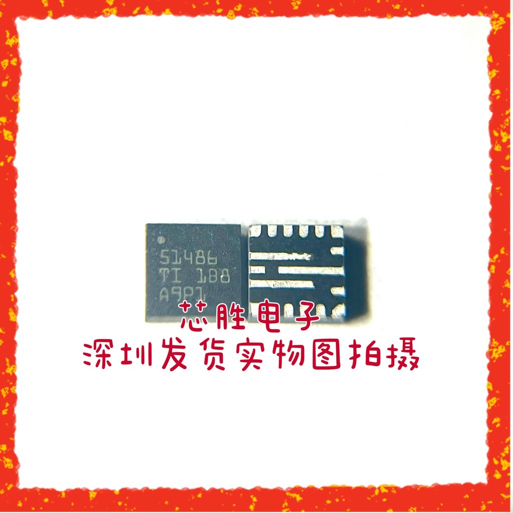 Miễn Phí Vận Chuyển TPS51486RJER 51486 TPS51487XRJER 51487X TPS51488RJER Thương Hiệu Mới