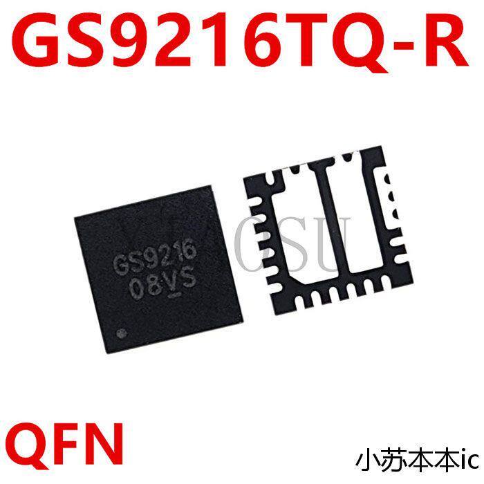 Chip QFN GS92A3 GS7103
