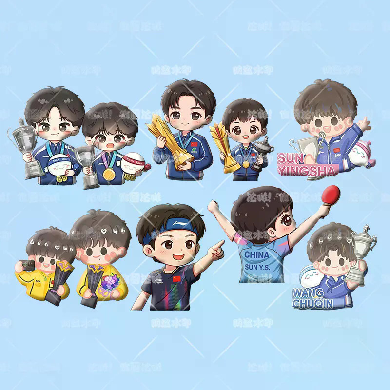 Hot Sản Phẩm Mới Son Yingsha King Chuqin Sticker Satou Asian Cup Champion Xe Điện Hoạt Hình Dễ Thươn