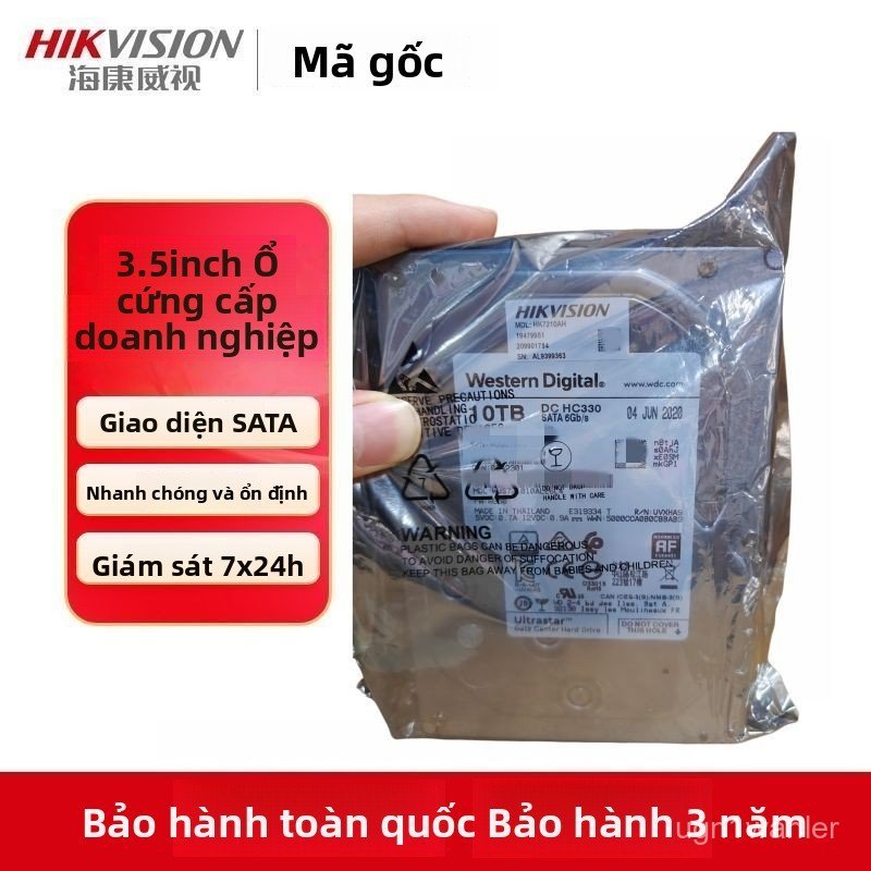 Ổ cứng HDD WD Enterprise 10TB 7200RPM chuyên dụng cho máy chủ, hệ thống giám sát hình ảnh chất lượng