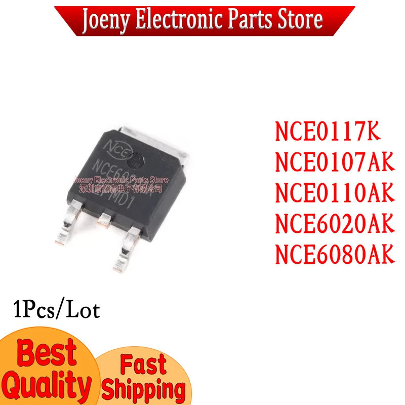 5 chiếc NCE0117K NCE0107AK NCE0110AK NCE6020AK NCE6080AK TO-252 Bộ chuyển đổi hiệu ứng trường