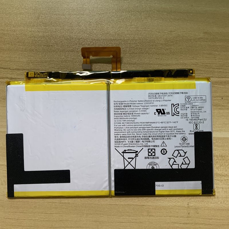 Thích hợp cho pin Shin-Chan Pad Pro TB-J706F J716F L20D2P31