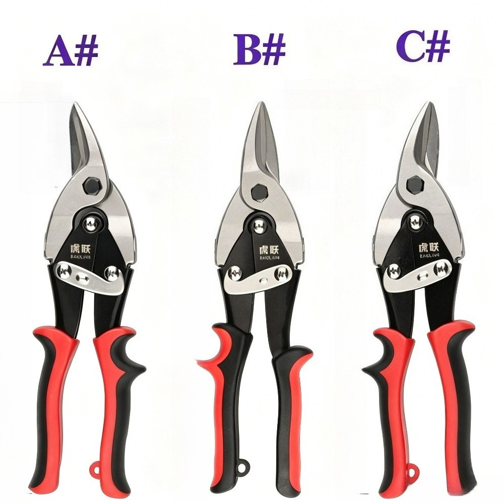 [MHJ] Kéo hàng không Tấm thép hợp kim Chrome Vanadi cấp công nghiệp Kéo thép không gỉ chuyên dụng (B