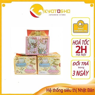Gia Vị Rắc Cơm Thập Cập Hello Kitty Dành Cho Bé 20 Túi 40g Nhật Bản