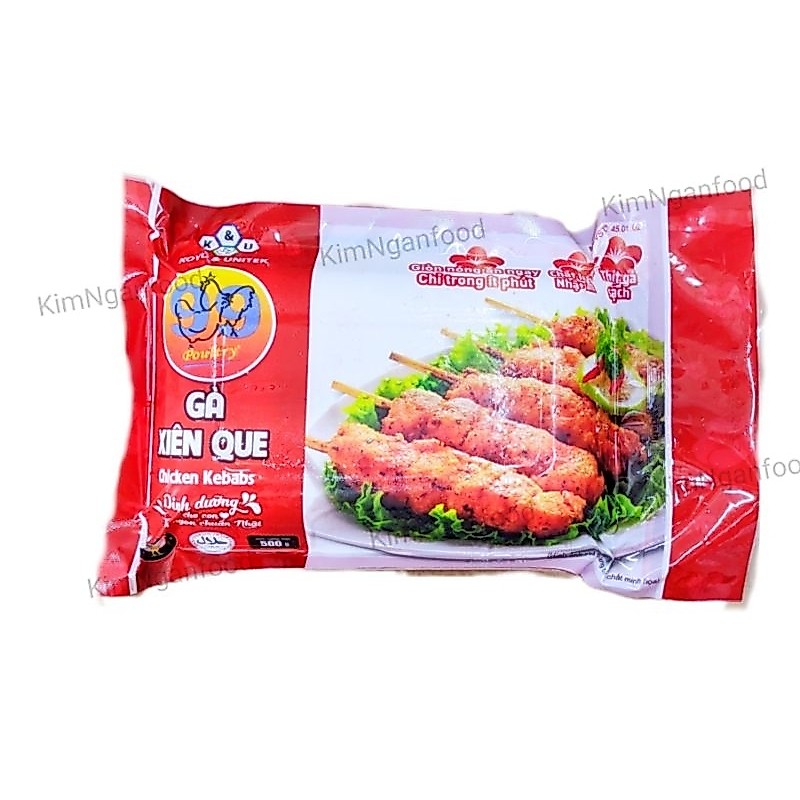 [11 que] Gà xiên que 500g