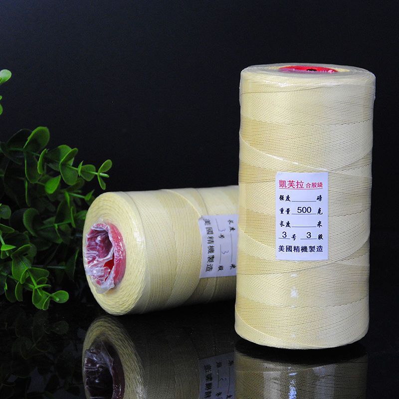 [Sợi Kevlar] Sợi bện Kevlar Diều Căng thẳng mạnh mẽ Diều chống mài mòn Chủ đề chuyên dụng cao cấp