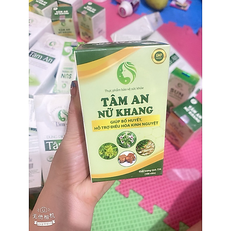 Tâm an nữ khang