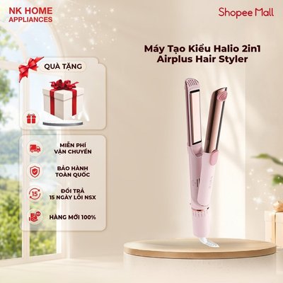 Máy Tạo Kiểu Halio 2in1 Airplus Hair Styler - Tạo kiểu đa năng - Làm phồng tóc nhanh - BH 24 tháng