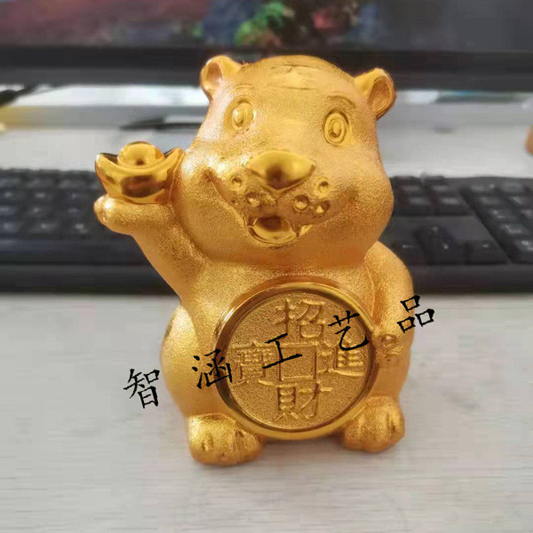 Nhà máy Bán trực tiếp Little Golden Tiger Piggy Bank Quà tặng hoạt hình Golden Tiger Piggy Bank Nhựa