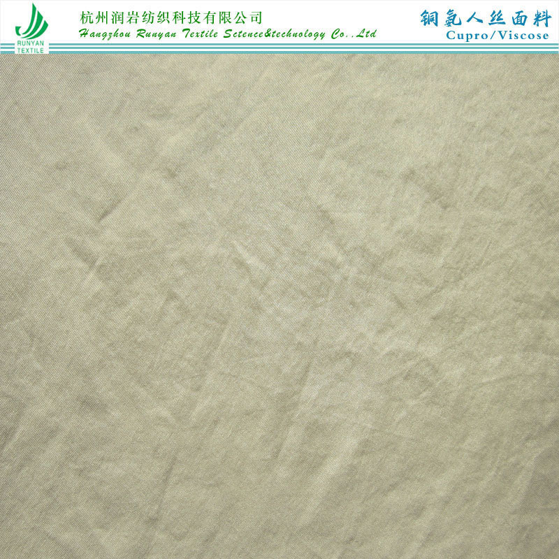 120D * 120D Đồng Amoniac Dây Tóc Vải Cupro Đồng Amoniac Dây Tóc Twill Rửa Cát 115gsm Bingba Đồng Amo