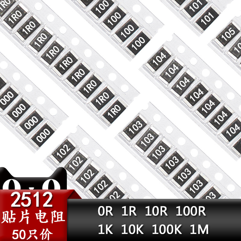 Điện trở Chip 2512 0R 1 Ou 100 Om 1K 10K 100K M 101 102 103 104 1W