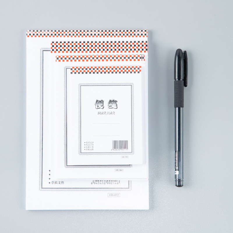 Lin Xing Notepad 100K Script Notepad Notepad Nhỏ Notepad 32k Giấy trống lớn 64k Script Giấy có thể x