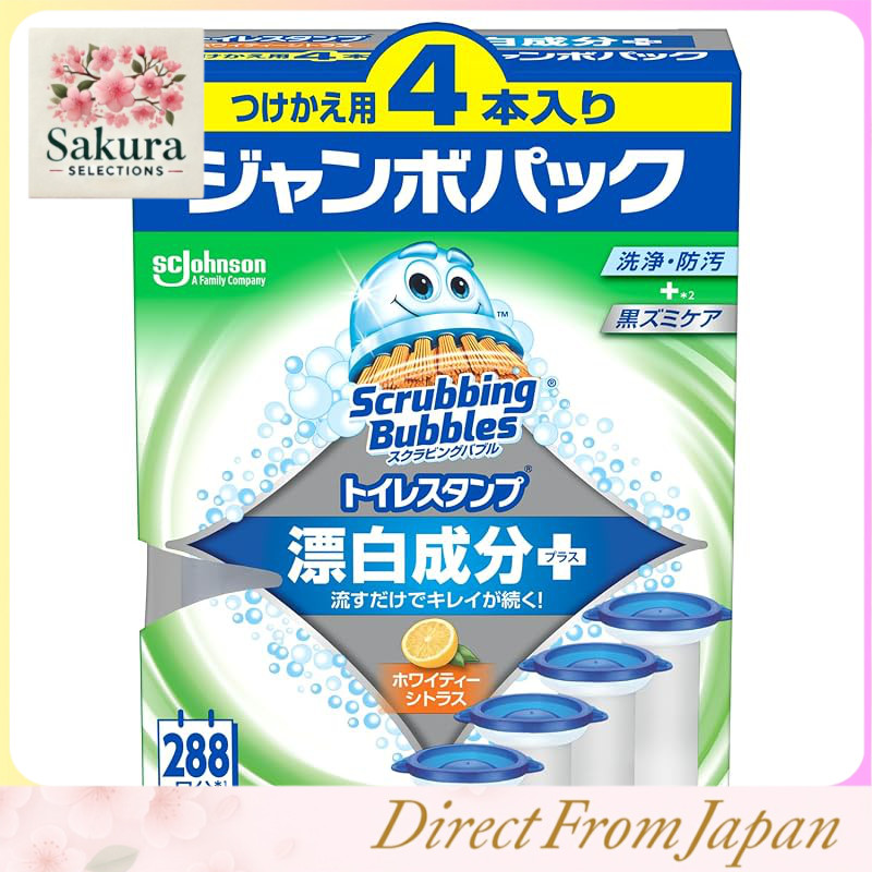 Scrubbing Bubbles Toilet Cleaner