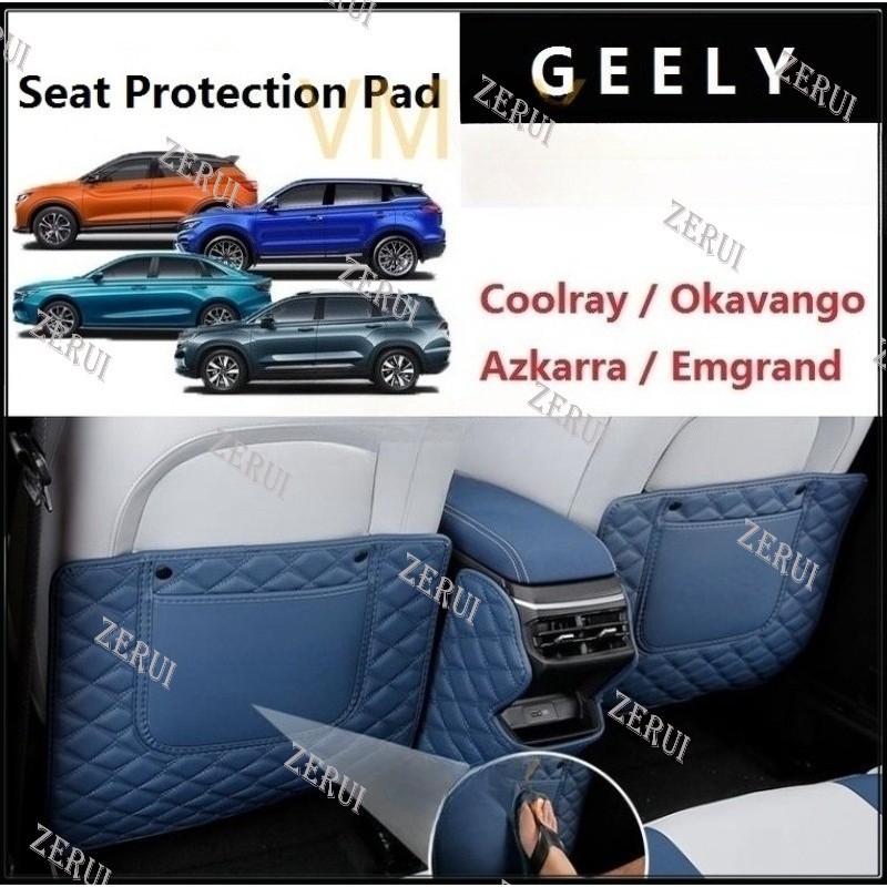 ZR Dành Cho Geely Okavango Emgrand Azkarra Coolray Miếng Lót Bảo Vệ Ghế Phù Hợp Cho Geely Okavango E