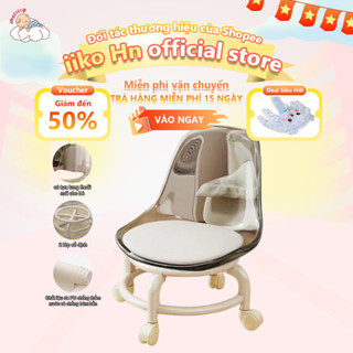  Ghế Ngồi Nhỏ Cho Trẻ Em Thương Hiệu iiko Ghế Đẩu Cao Cấp Tựa Lưng Trong Suốt Có Bánh Xe Xoay 360 Độ Tiện Dụng 