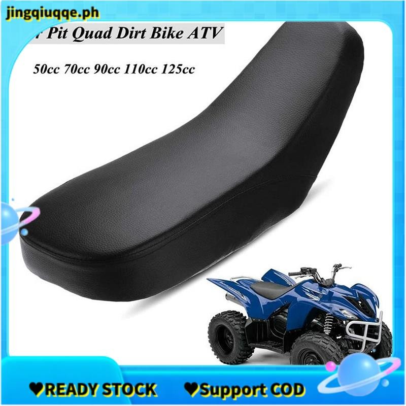 Ghế Quad ATV dành cho trẻ em, Ghế xốp màu đen cho 50Cc / 70Cc / 90Cc / 110Cc ATV Quad Bikes Bốn