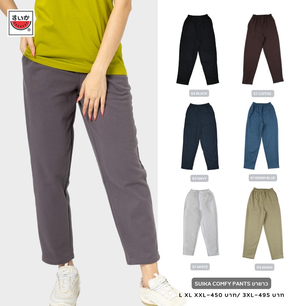 Áo Sơ Mi Dưa Hấu (SUIKA) -Quần Eo Đàn Hồi Dài COMFY Model Xanh Hải Quân Đen Trắng Xám Không Khí (PT.