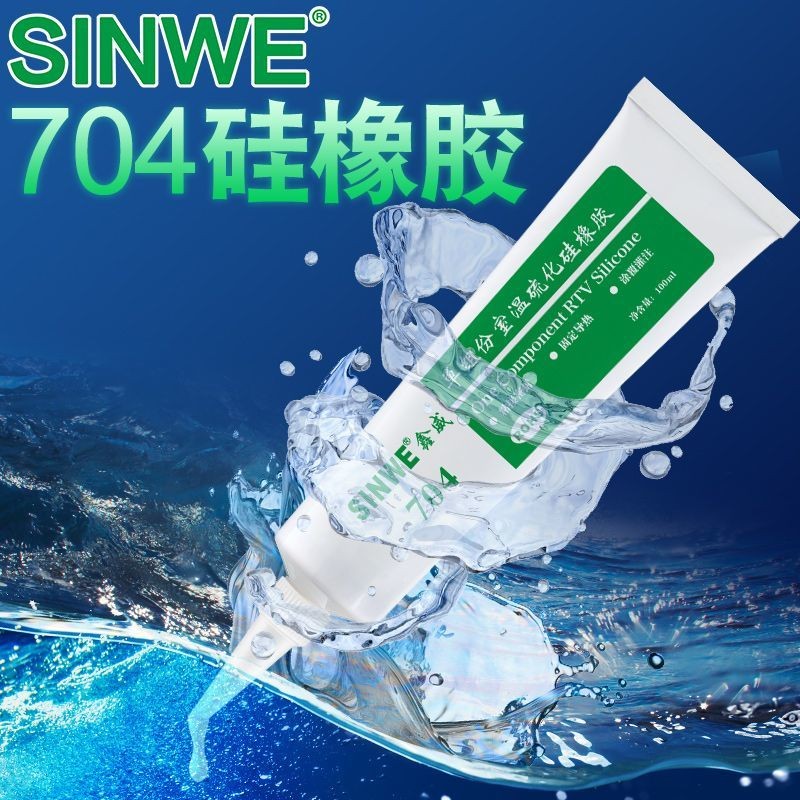 Cao su silicon 704 chịu nhiệt độ cao chống thấm nước trong năm704