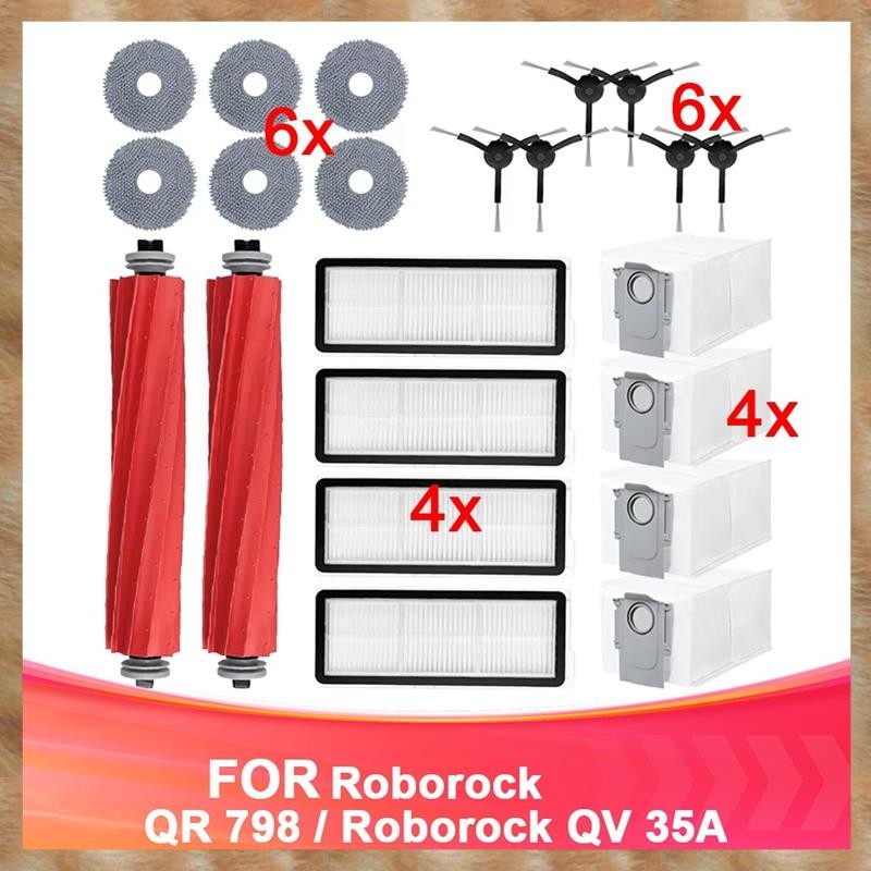 [S Z] Dành cho các bộ phận thay thế QR 798 cho bàn chải bên chính QR 798