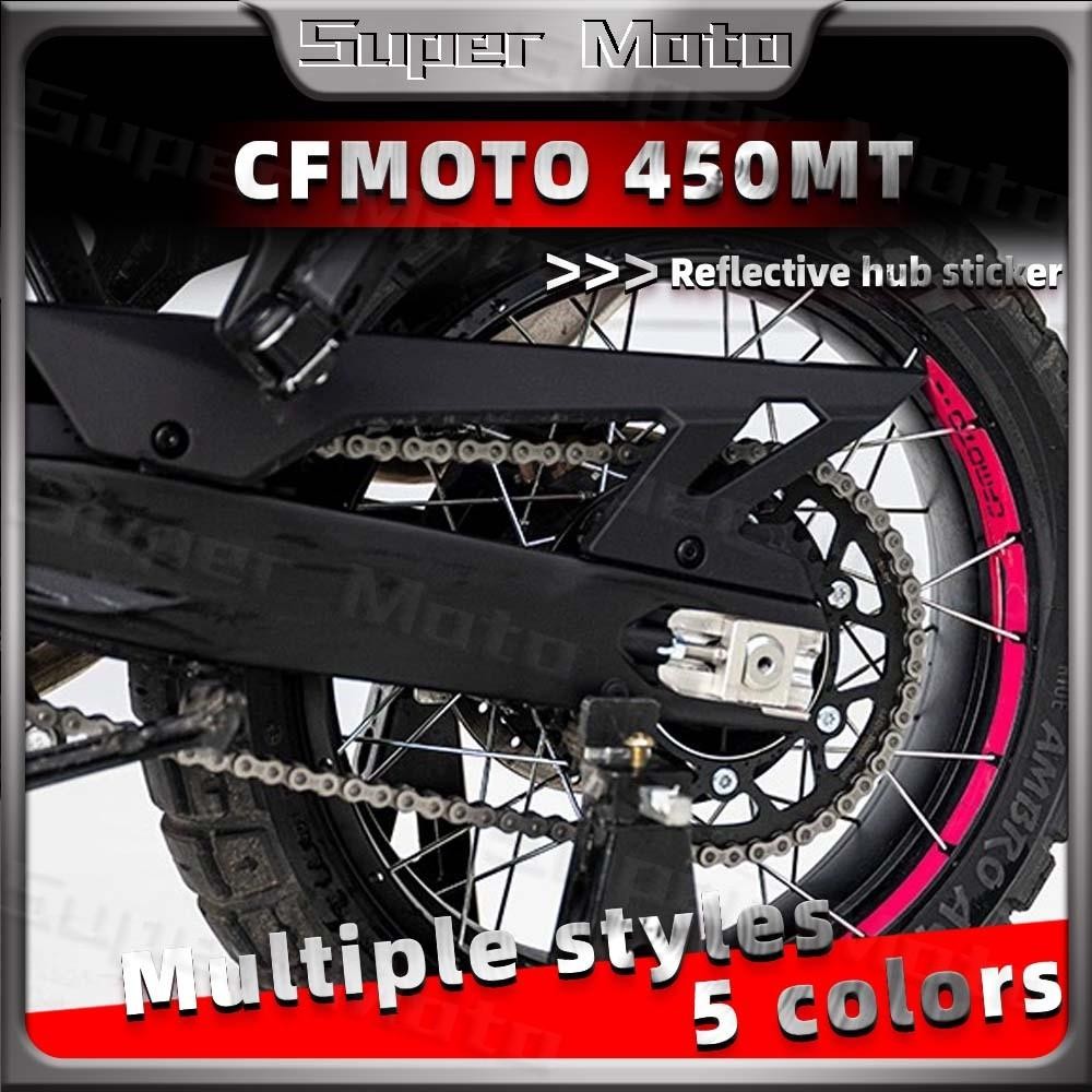 Cho CFMOTO 450MT 450-MT IBEX 450 cfmoto 450mt Phản Quang Xe Máy Phụ Kiện Bánh Xe Dán Vòng Bên Trong 