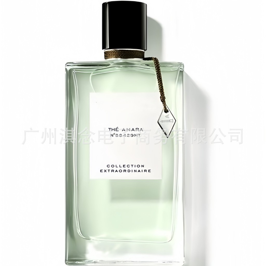Nước Hoa Việt Nam Vanquer 's Perfume Oriental Luxury Muyun Snow White Cloud Vani Orchid Moonlight Sn