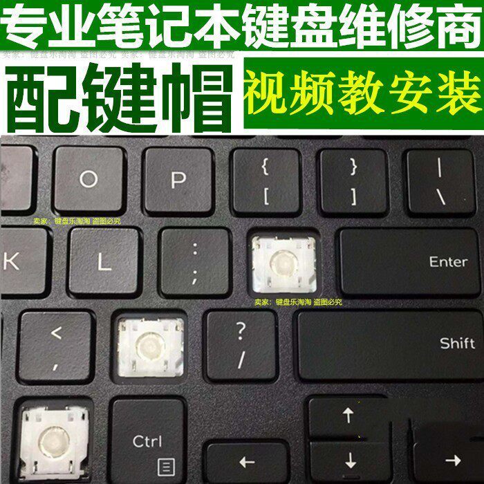 Thích hợp cho Dell P82G XPS 13 9370 9360 7390 Notebook 9380 Bàn Phím Nút Nắp Giá Đỡ
