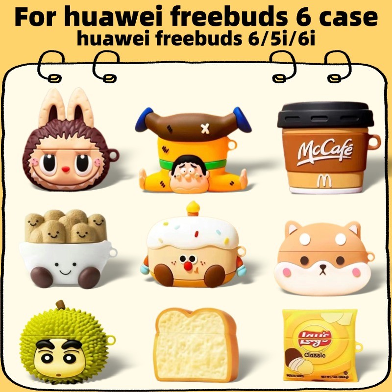 Dành Cho Huawei Freebuds 6 / 5i / 6i Vỏ Tai Nghe Chống Sốc Vỏ Huawei Freebuds 6 / 5i / 6i Vỏ Silicon