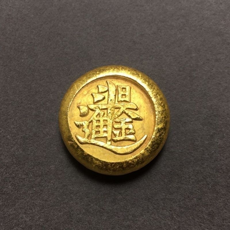 Chính hãng (Nippon Fighting Gold) Thỏi vàng mạ vàng cổ linh tinh Nippon Fighting Gold Thích hợp cho 