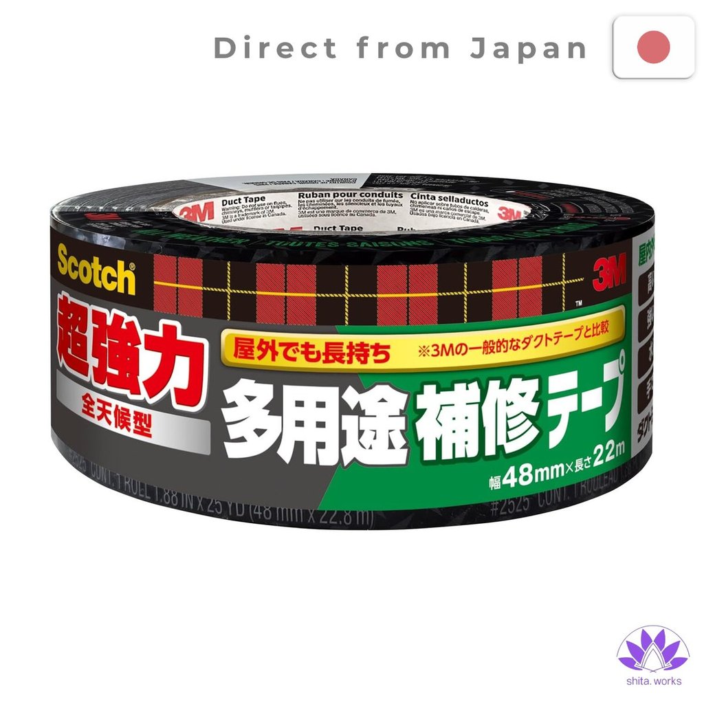 ・Direct from Japan・ Băng keo sửa chữa 3M Scotch