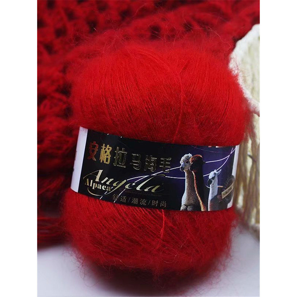 Nam Phi Siêu Trẻ Mohair Len Dệt Tay Lụa Mohair Rỗng Siêu Mềm Nhập Khẩu Mohair Ý Chủ Đề Nhóm