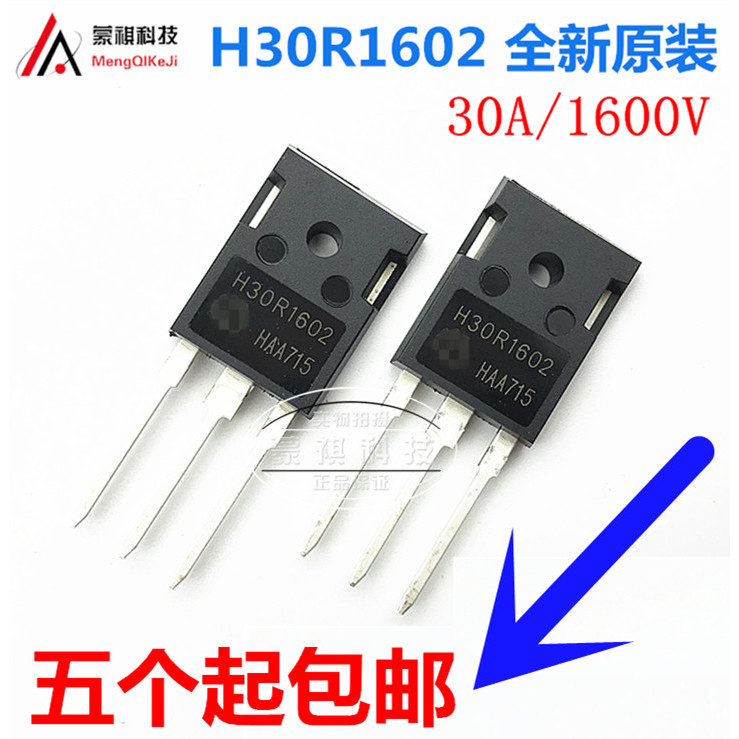 Thương Hiệu Mới Chính Hãng H30R1602 Nồi Cảm Ứng Thường Được Sử Dụng IGBT Ống Điện Triode Phụ Kiện 30