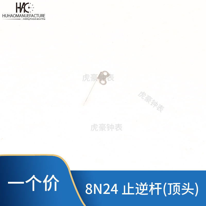 Phụ kiện chuyển động đồng hồ Thương hiệu chính hãng Mới của Nhật Bản 8N24 Phong trào rỗng Chuyển độn