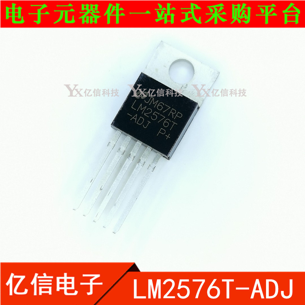 IC điều chỉnh điện áp LM2576T-ADJ LM2576T-5.0 LM2576T-12 TO220-5