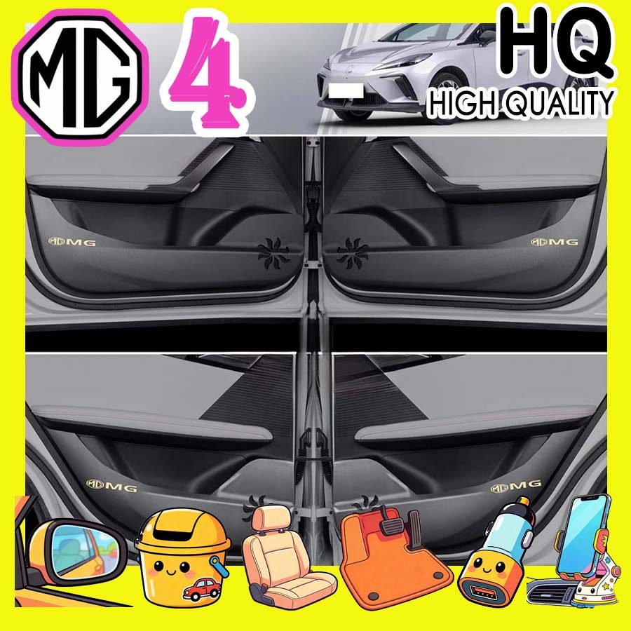 [SẴN SÀNG] MG4 EV Door Kick Pad MG Body Kit mg4 ev Phụ kiện trang trí ô tô G5HM
