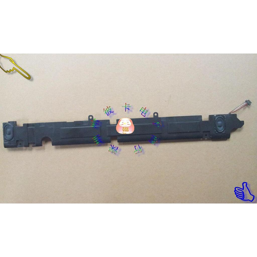 Loa tích hợp máy tính xách tay chính hãng HP Pavilion DV9000 DV9500 DV9700
