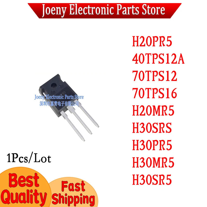 5 Chiếc H20PR5 H20MR5 H30PR5 H30SRS H30MR5 H30SR5 40TPS12A 70TPS12 70TPS16 TO-247 Hiệu Ứng Trường Tr