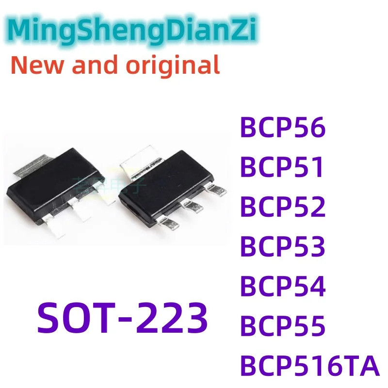 5 CHIẾC BCP56T1G BCP51-16 BCP52-16 BCP53-16 BCP53T1G BCP56 BCP51 BCP52 BCP53 BCP54 BCP5616TA BCP55 S