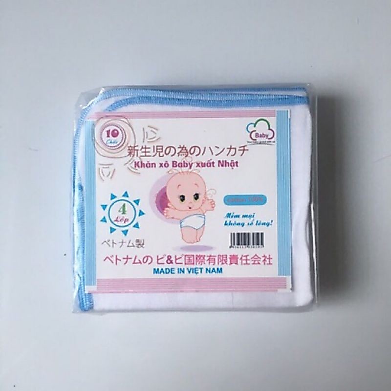 10 khăn xô trắng cho bé