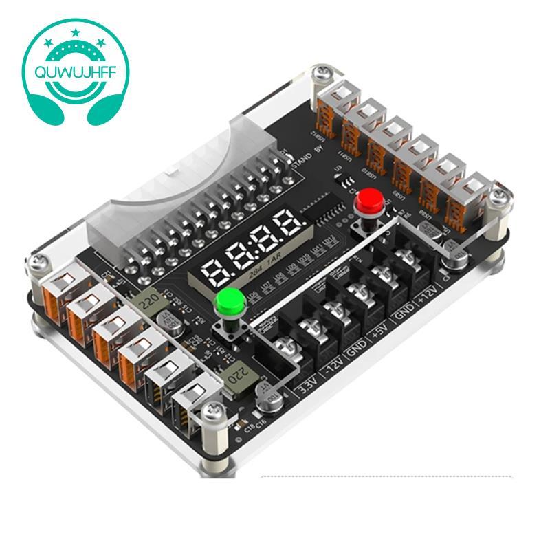 12 cổng USB 3A 3.3V 5V 12V -12V Điện áp đầu ra ATX Bộ nguồn đột phá Mô-đun bảng với bộ vỏ Acrylic