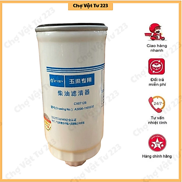 🎁Lọc CX0712B A3000-1105030 ZySy