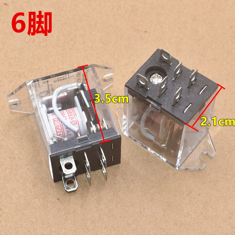 1 Chiếc Điện Con Lăn Shutter Con Lăn Shutter Cửa Rơle Điện Từ 8 Chân 220VAC JH1304 HF JQX-13F A240-2