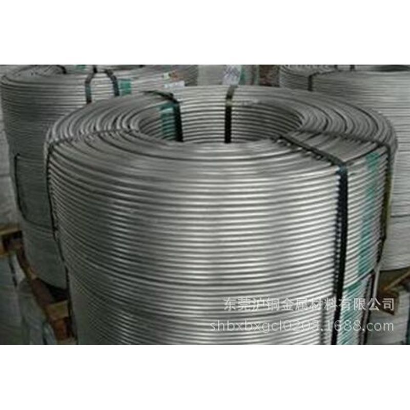 Sản phẩm bán chạy Dây nhôm cho vít, Dây nhôm 6061-T6 6061 Dây nhôm màu Giá thấp