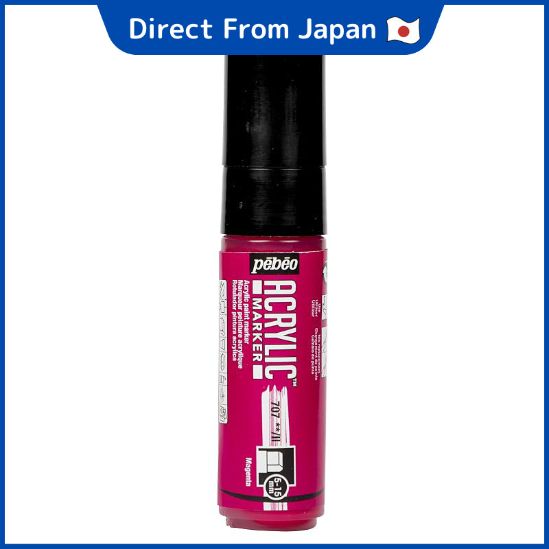 Pebeo Acrylic Marker "5-15mm" Chisel Flat Magenta 201707