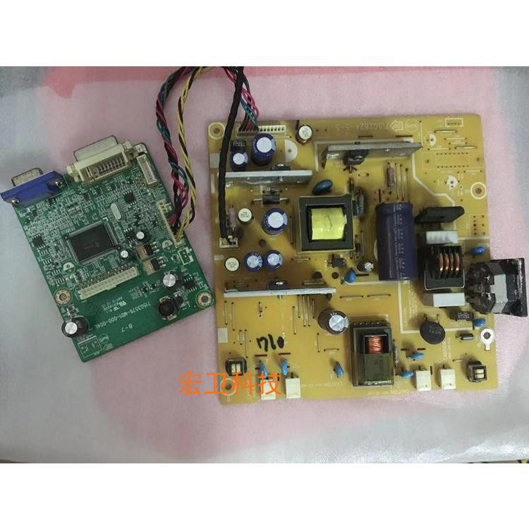Bảng truyền động AOC IF23 chính hãng IF22 TFT23W90PS 715G3576
